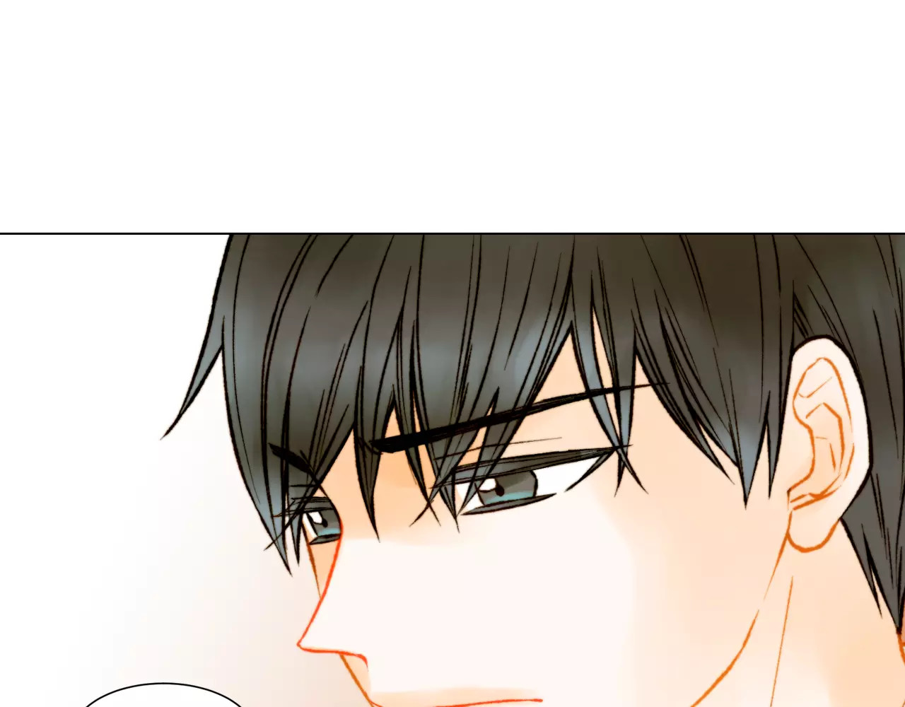 第91话 不认输 第 88 页