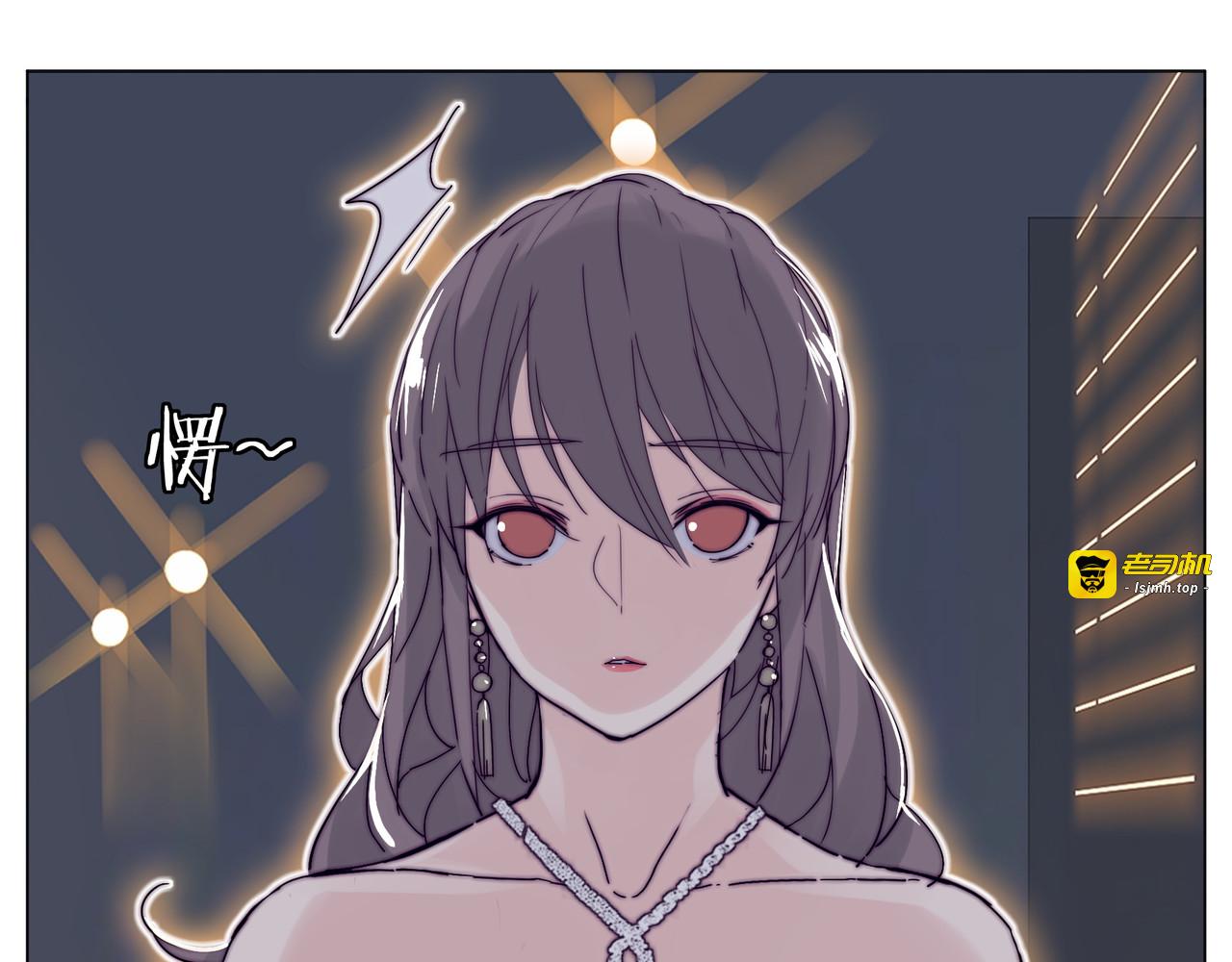 第82话 搞砸了？ 第 21 页