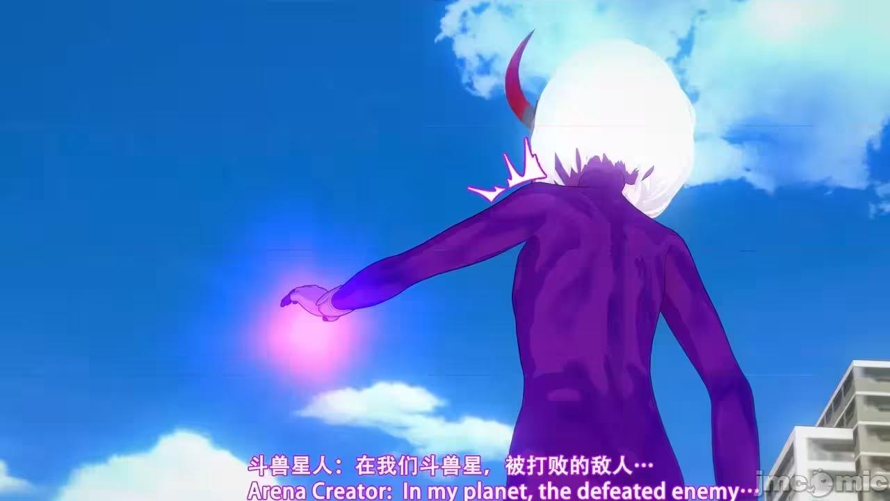 第1话 第 126 页