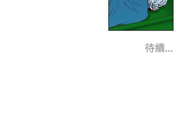 第8话 第 18 页