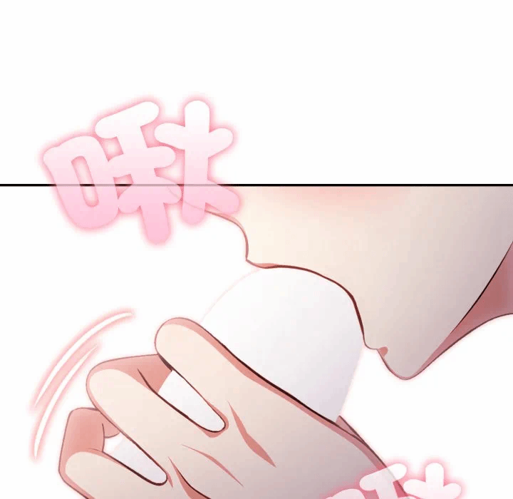 第18话 第 53 页