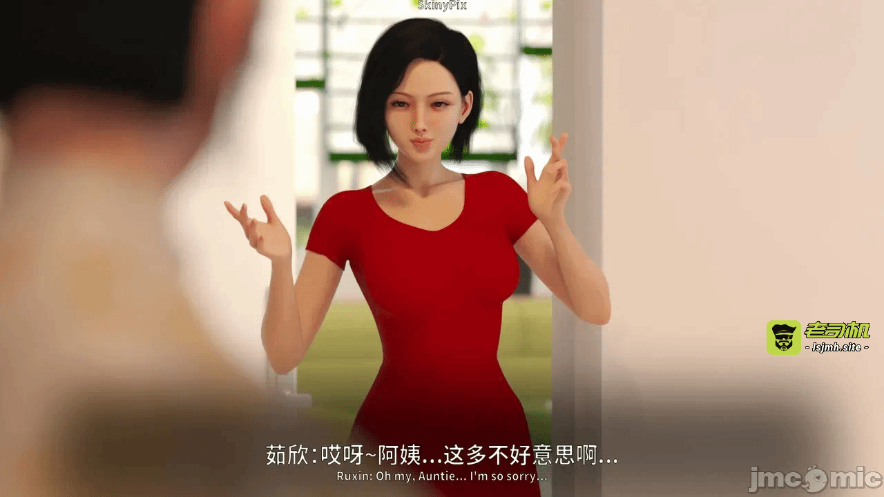 第一话 第 41 页