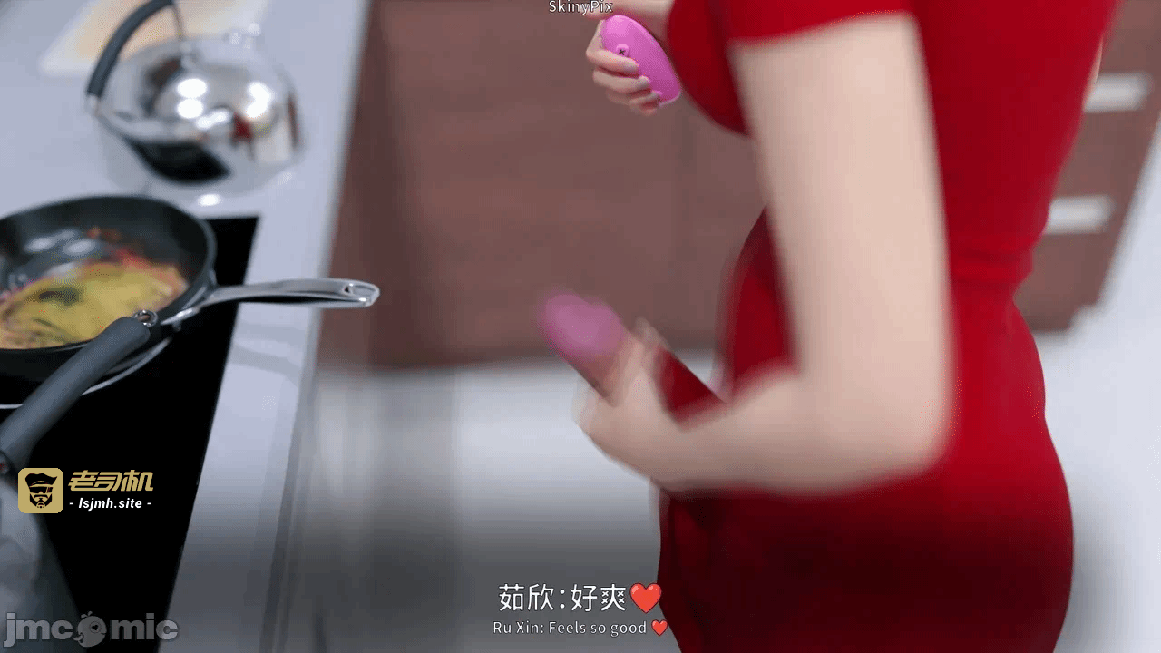 第一话 第 917 页