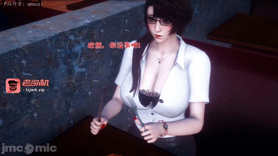 第一话 第 487 页