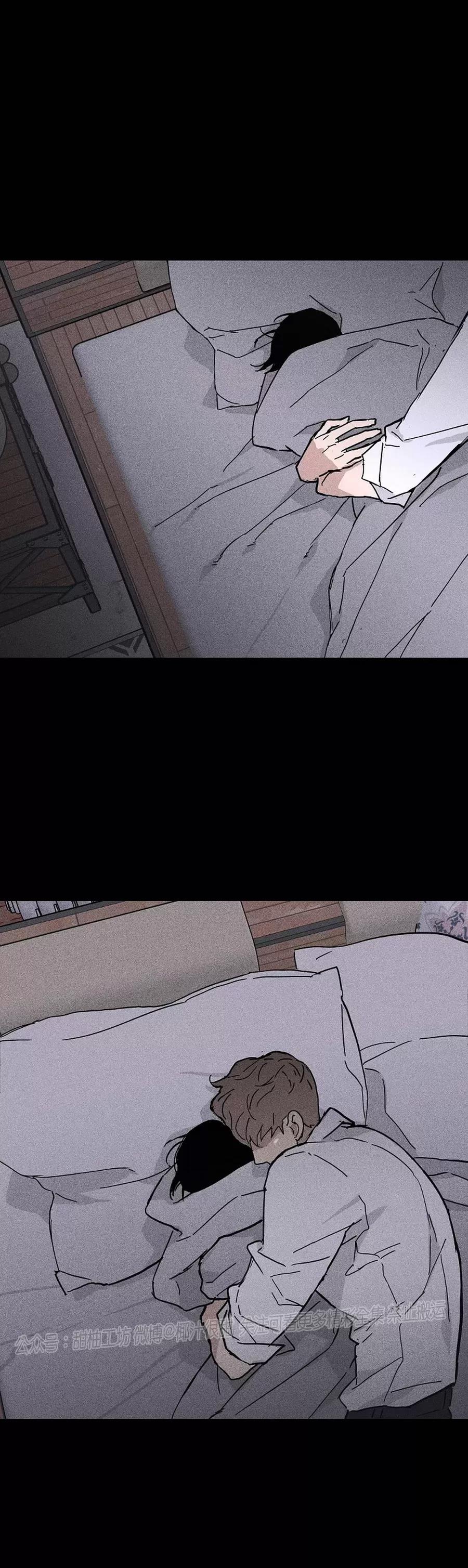 第22话 第 58 页