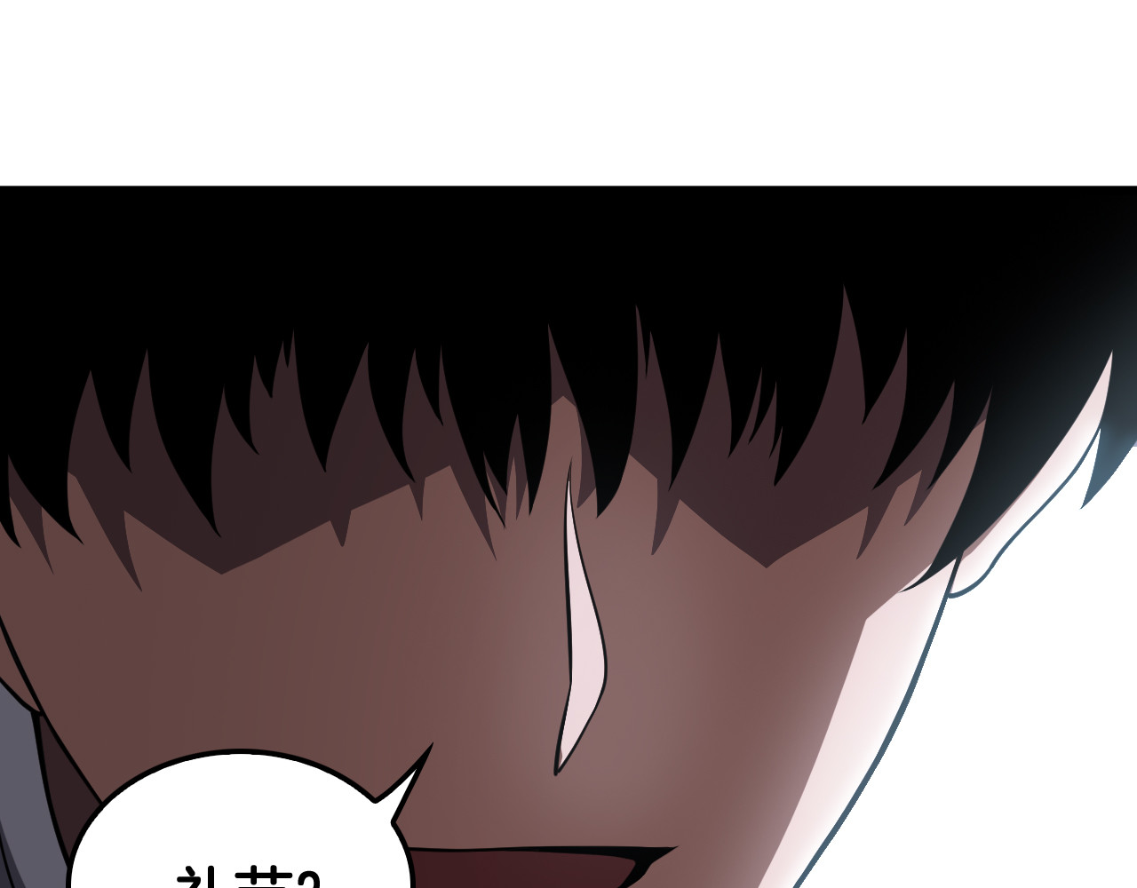 第102话 降为秒杀 第 112 页