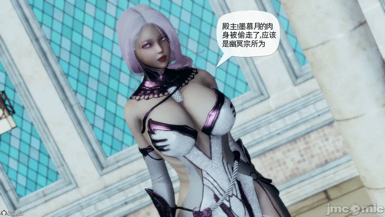 [3D]天玄神魔录01-12 第一话 - 1254