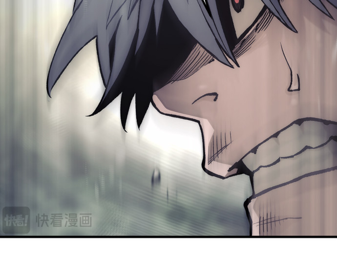 第142话 第 264 页