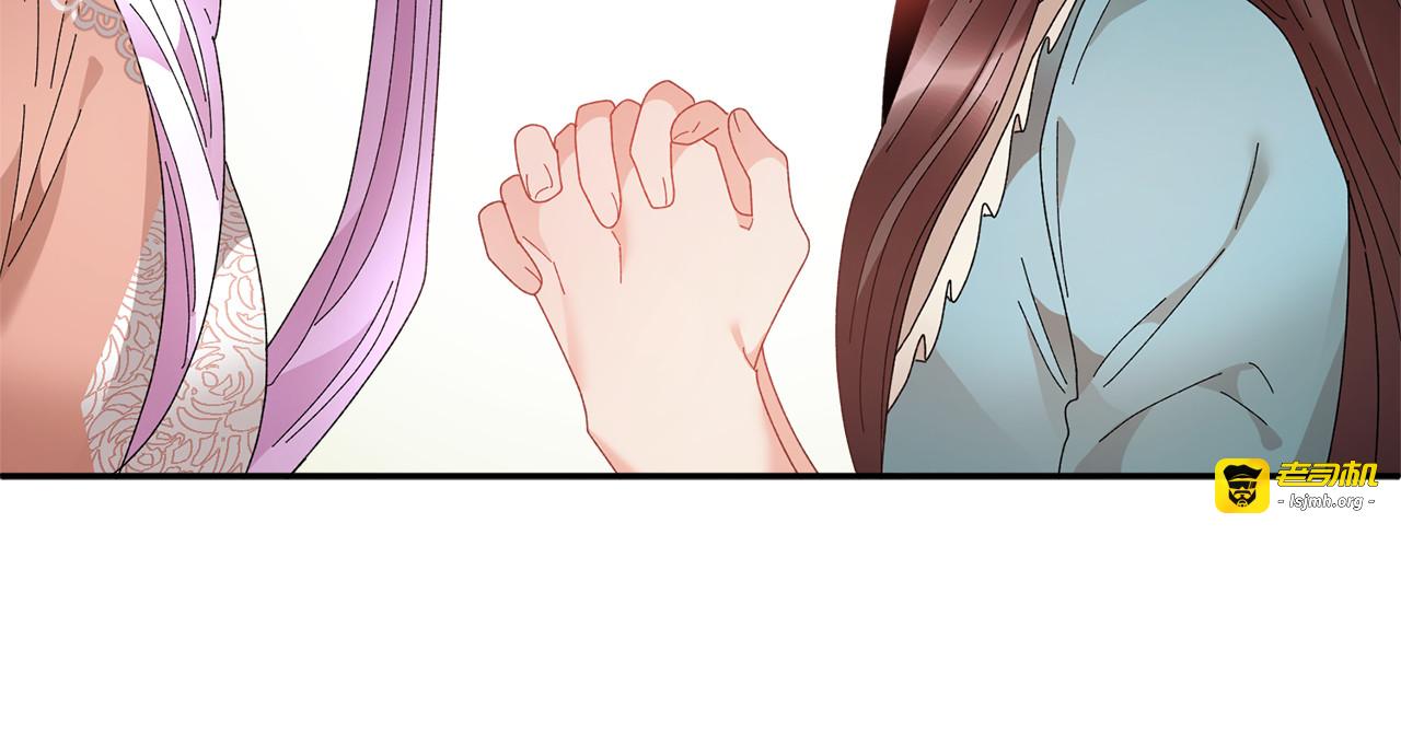 第75话 庆典前夕 第 83 页