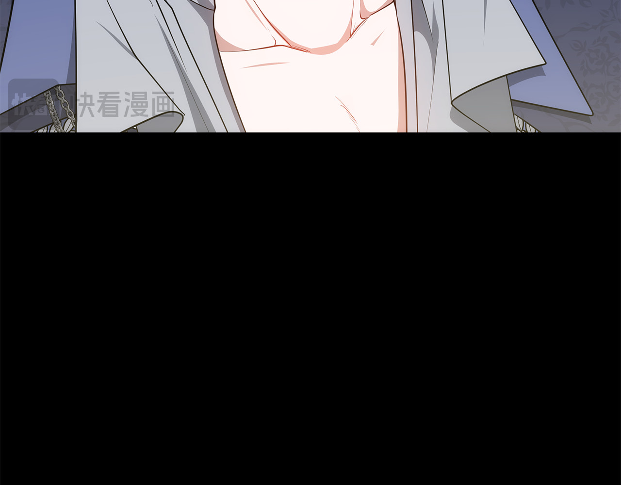 第31话 试探身份 第 106 页