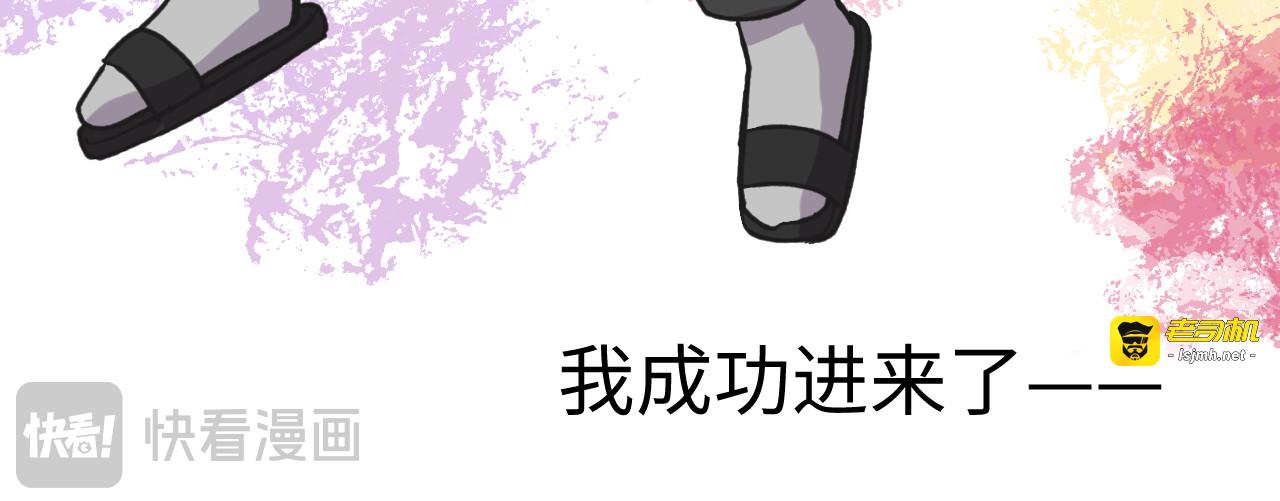 10~11 第 29 页