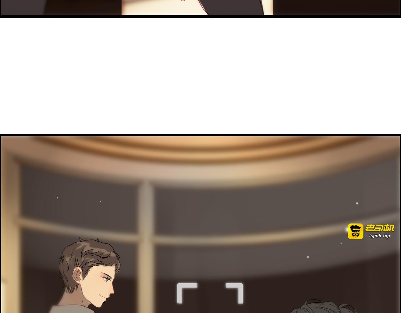 第67话 露出狐狸尾巴 第 35 页