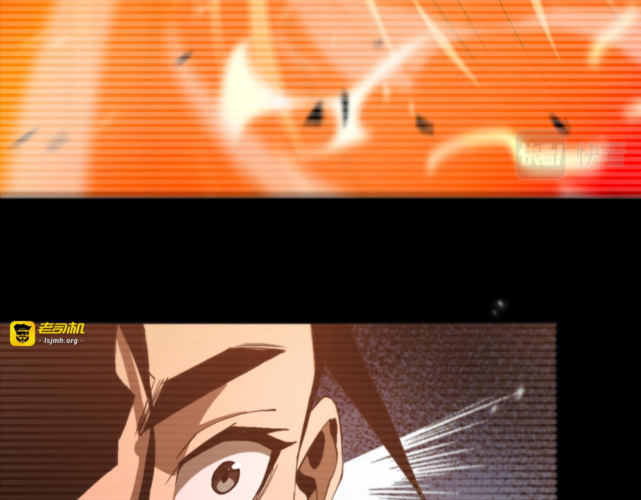第148话 前世今生 第 125 页