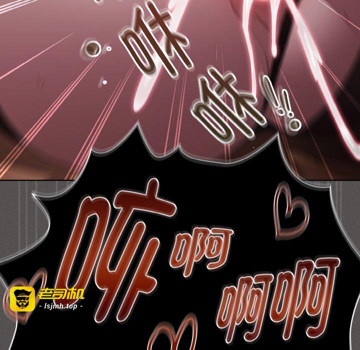 第13话 第 181 页