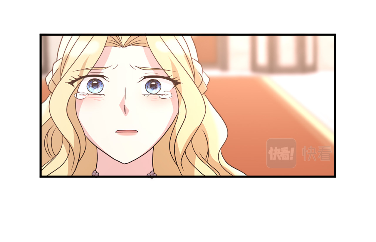 第119话 原谅 第 42 页