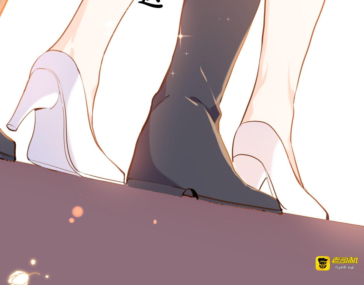第39话 道歉 第 63 页