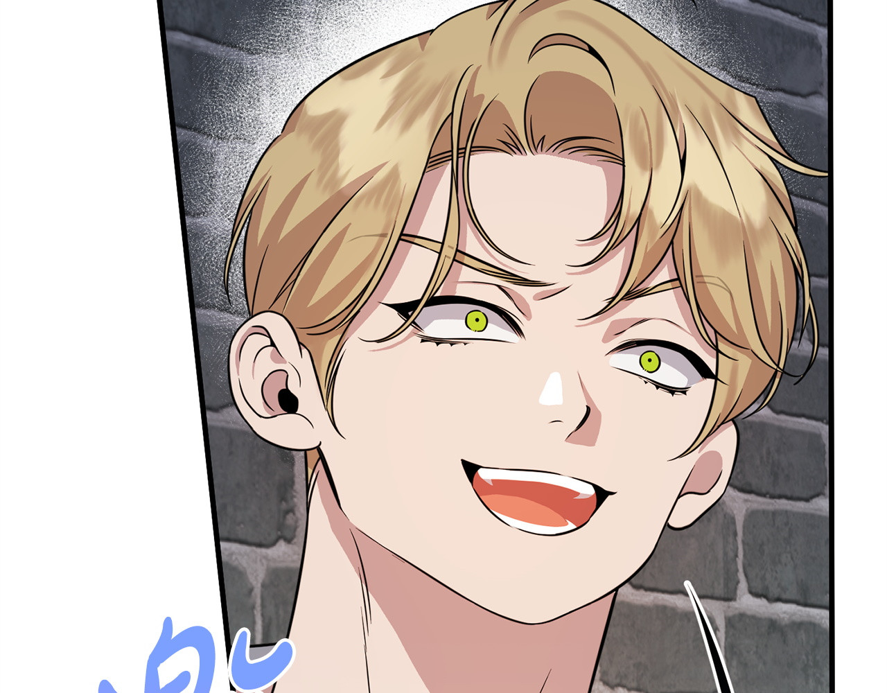 第37话 得偿所愿 第 216 页