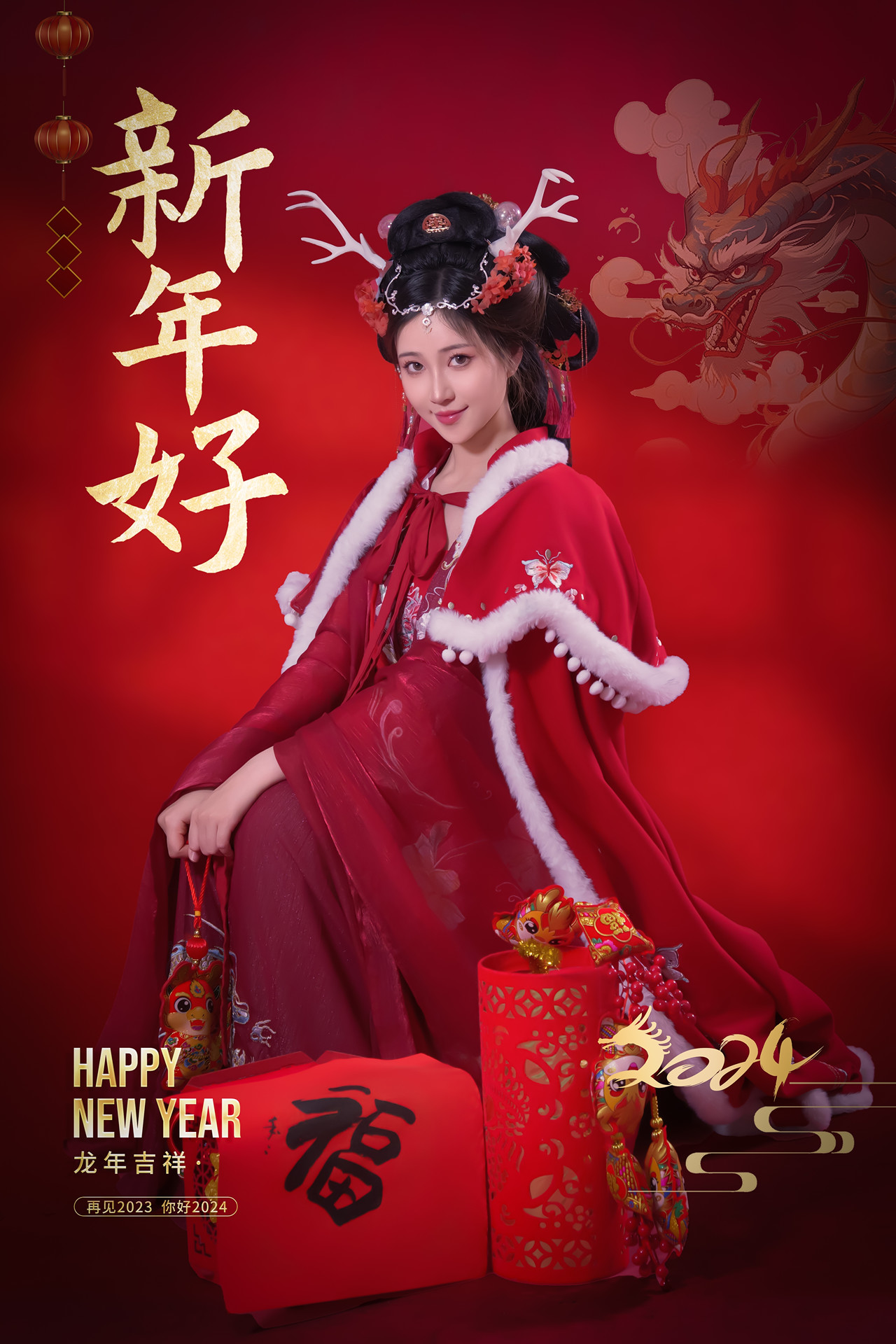 第1话 第 6 页