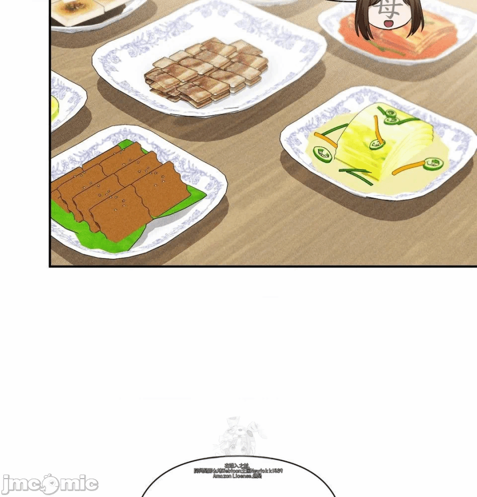 第8话 第 84 页