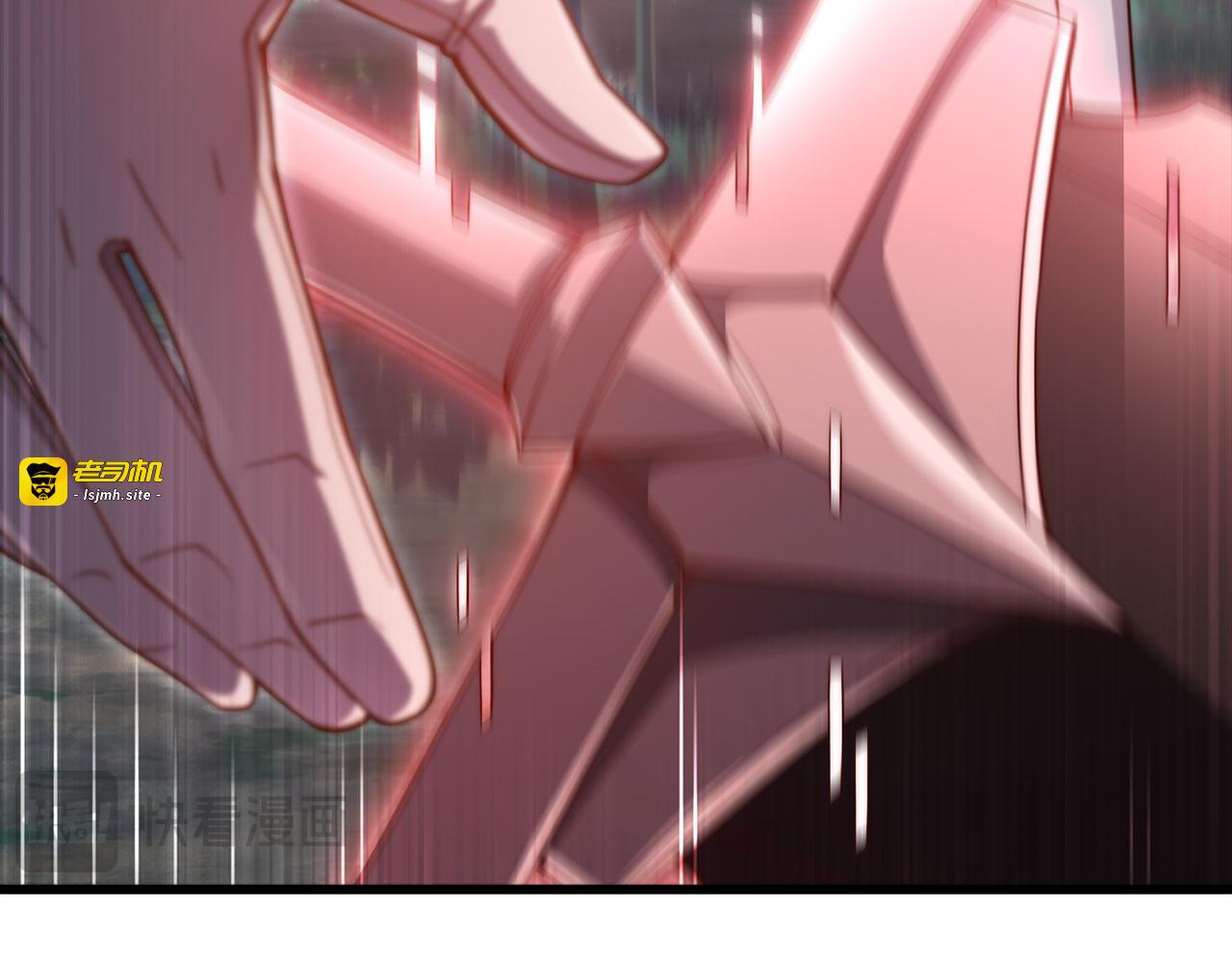 第161话 龙的游戏？ 第 145 页