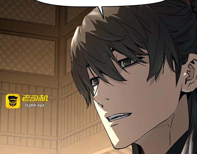 第37话 第 223 页