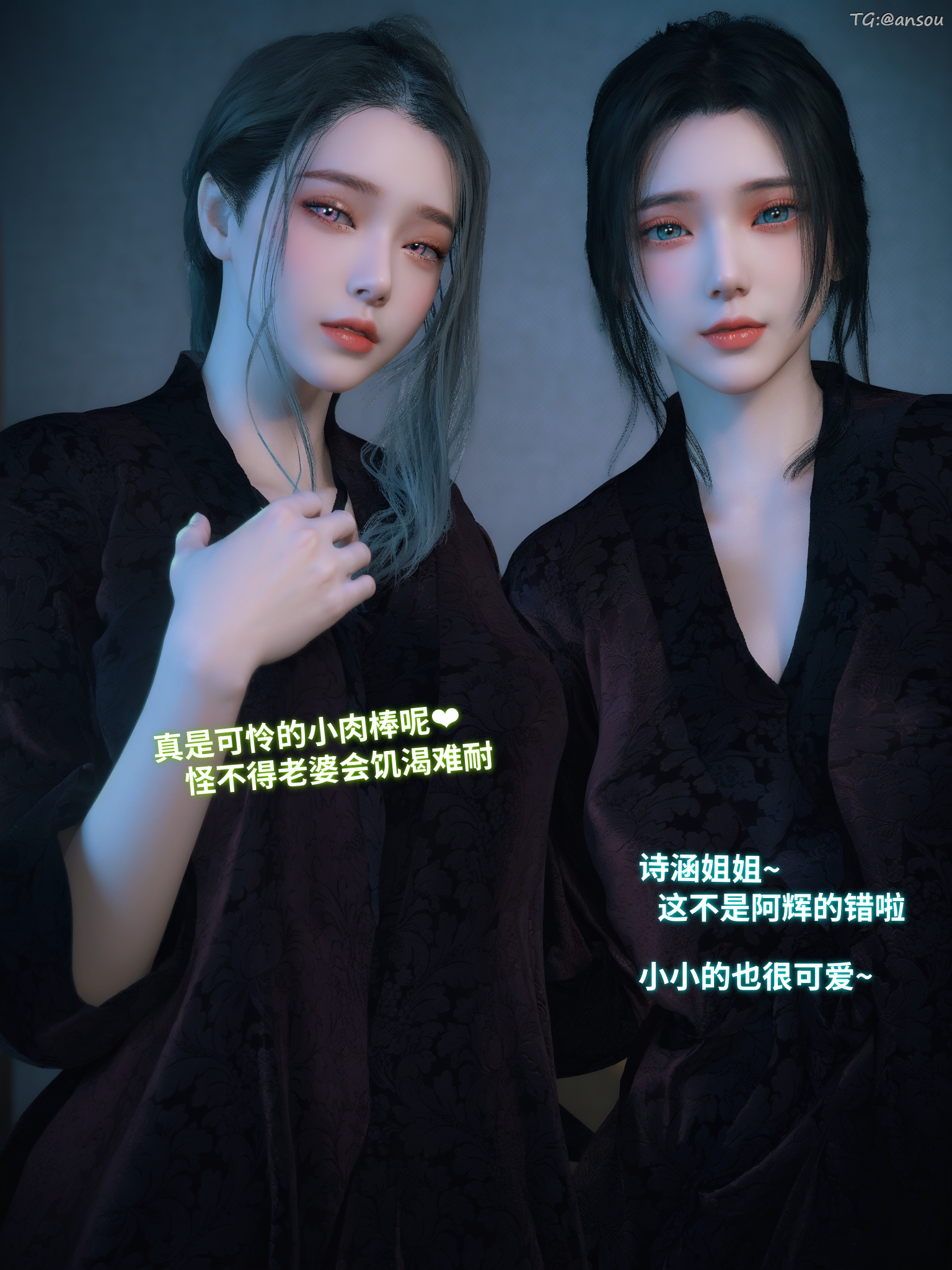 第一章 第 8 页