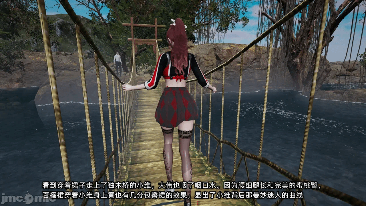 第一话 第 968 页
