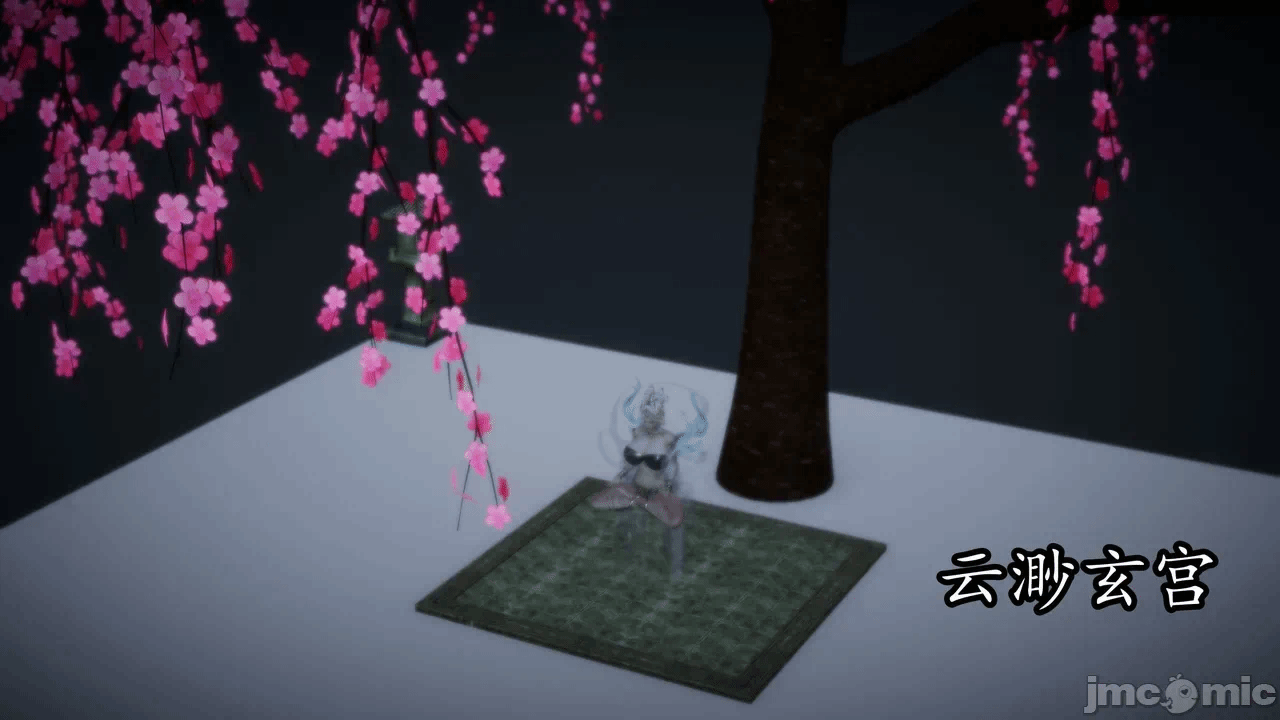 [3D]天玄神魔录01-12 第一话 - 298