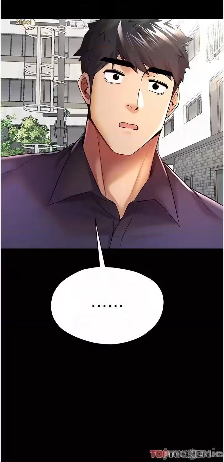 第23话 第 10 页