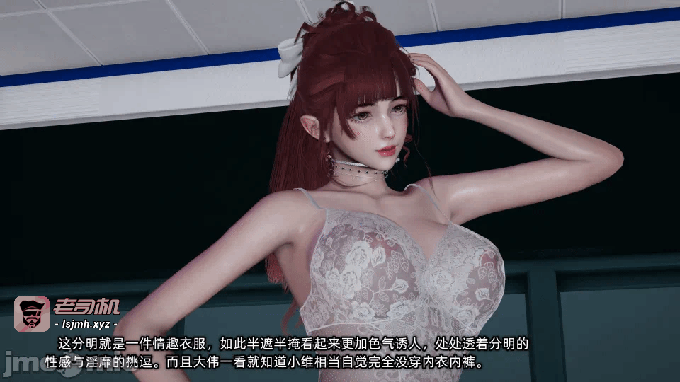 第一话 第 233 页