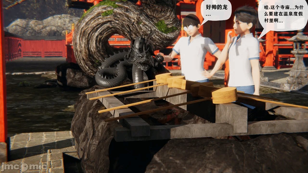 第一话 第 228 页