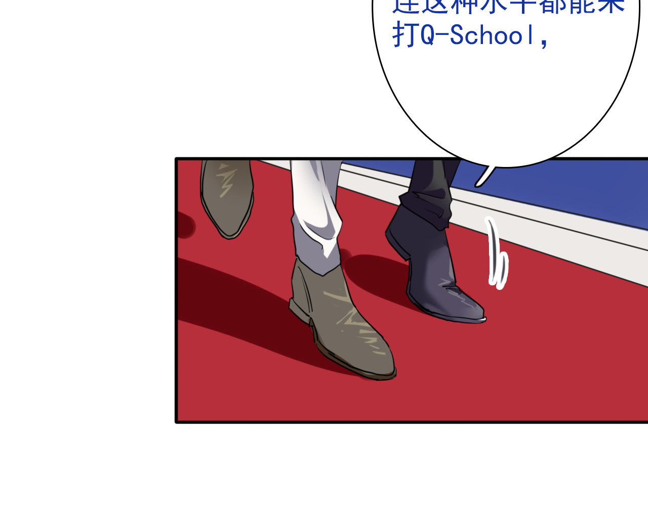 第10话 最耻辱的败北 第 46 页