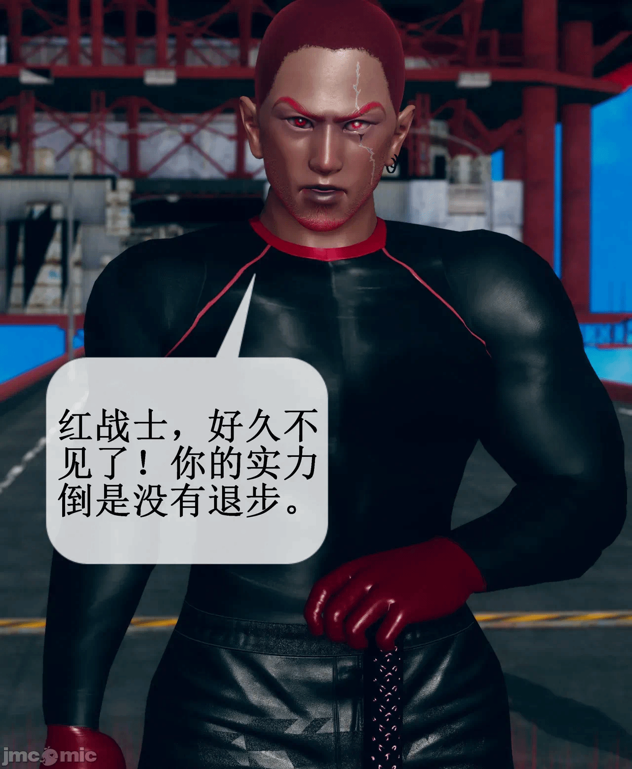第一话 第 219 页