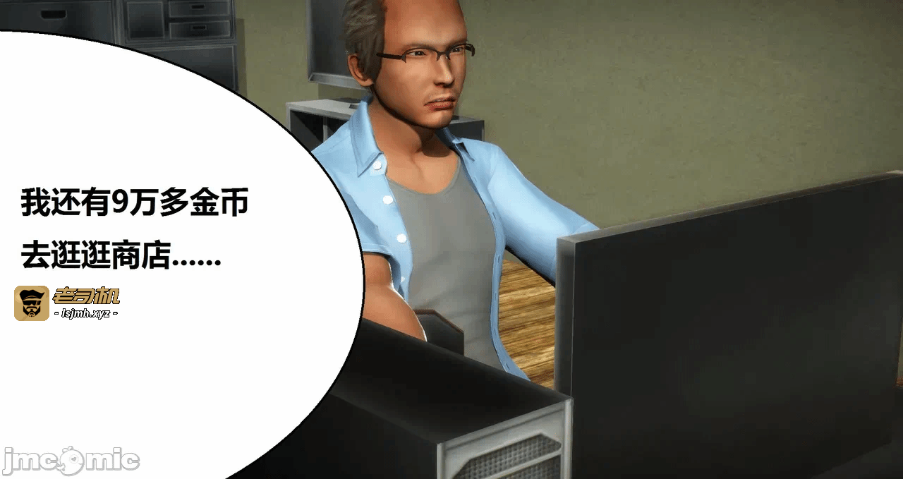 第一话 第 605 页