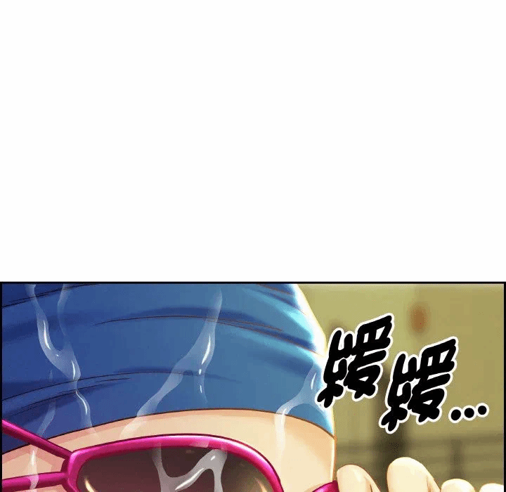 第39话 第 88 页