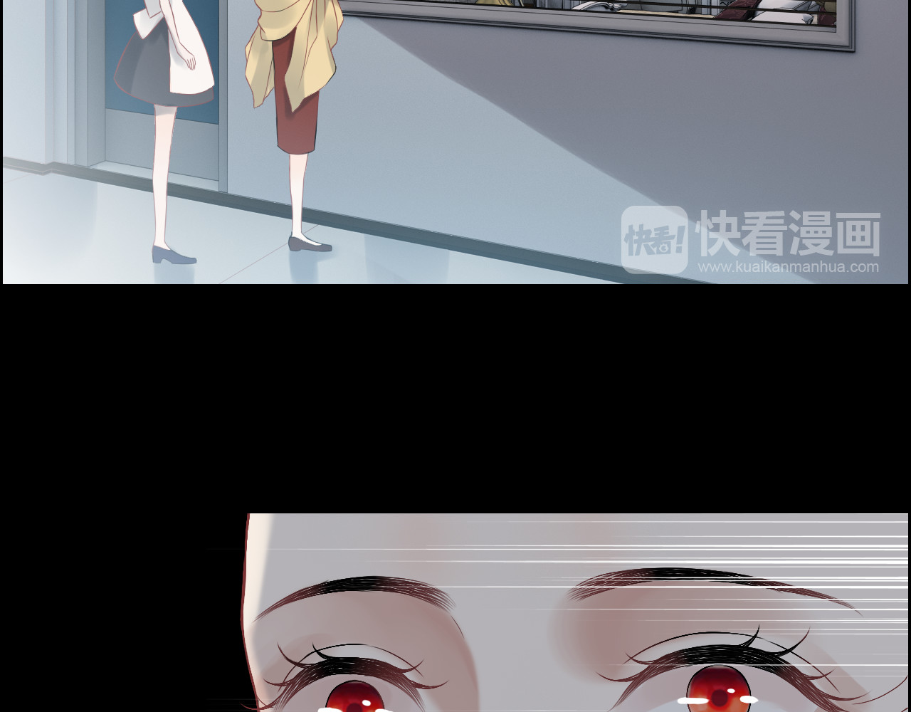 第76话 关于她的故事 第 20 页