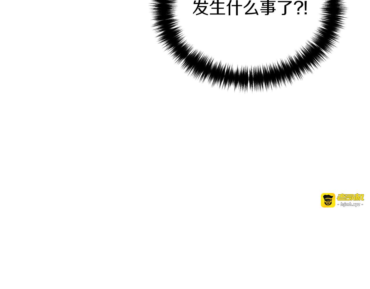 第102话 第 109 页
