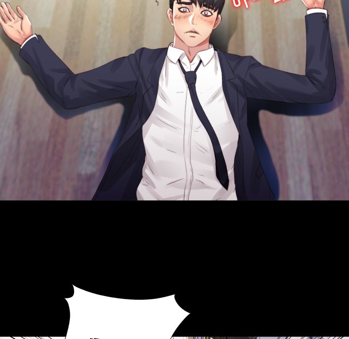 第3话 第 80 页