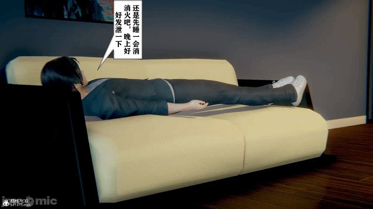 第一话 第 378 页