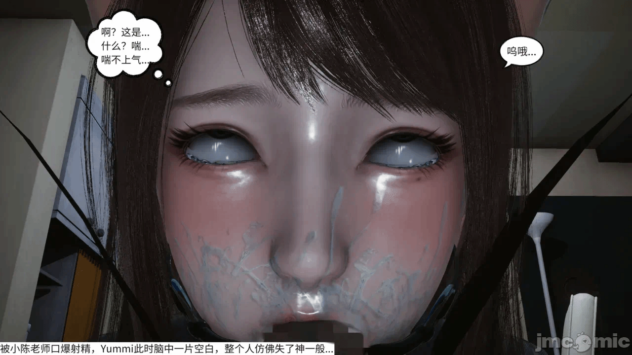 第一话 第 758 页