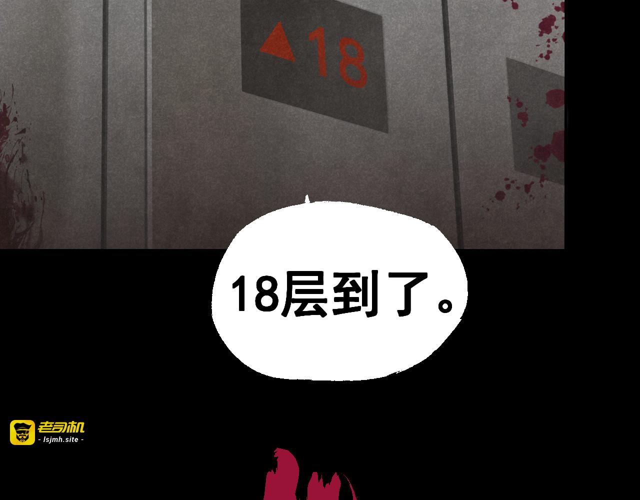 158XXXXXXX 第 17 页