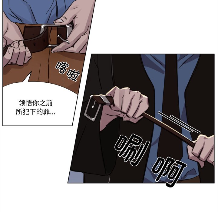 第1话 第 40 页