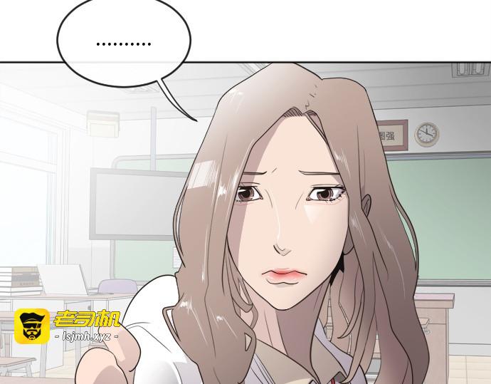 第6话 第 181 页