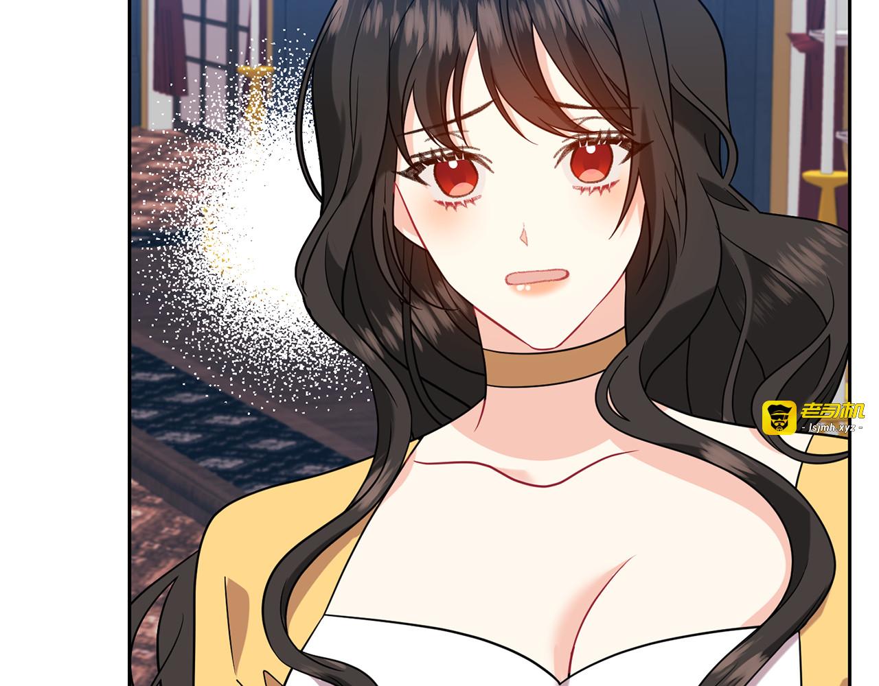 第66话 反击行动 第 117 页