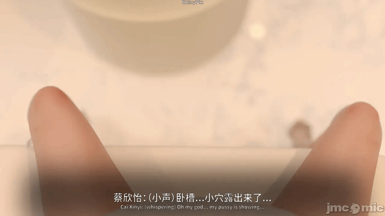 第一话 第 940 页
