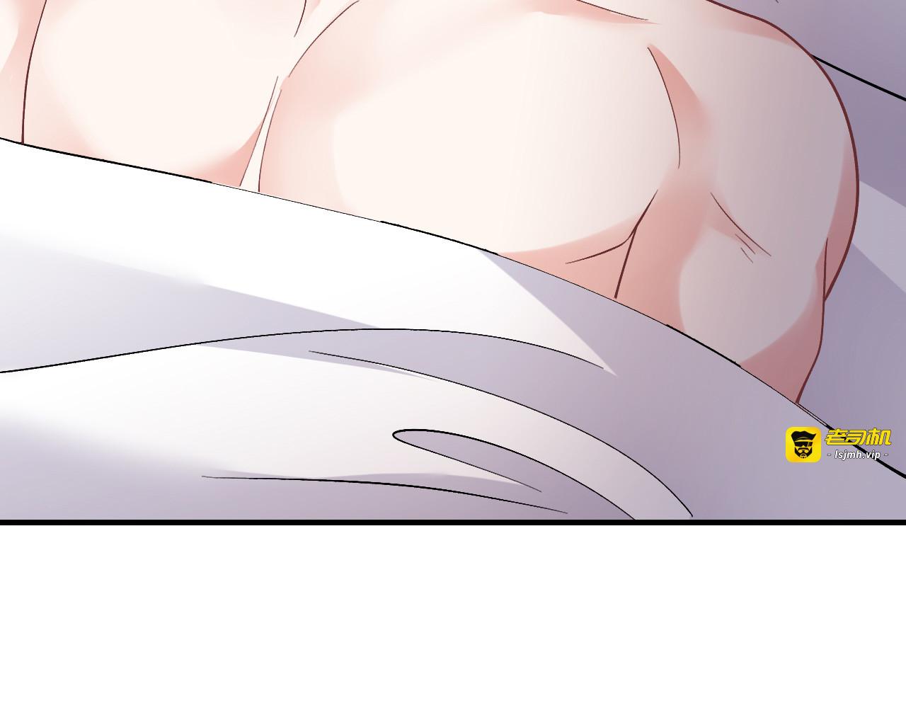 第170话 落入圈套 第 81 页