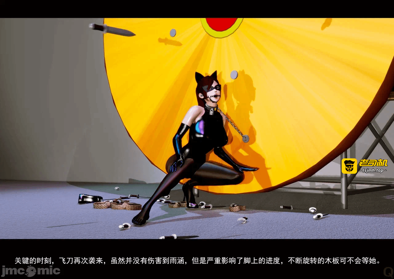 第一话 第 215 页