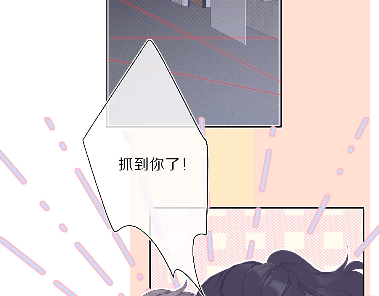 第33话 正面刚！ 第 64 页