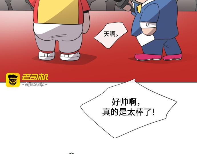 第20话 第 89 页