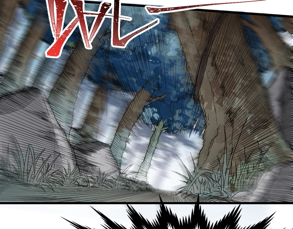 第40话 大黑牛登场 第 42 页
